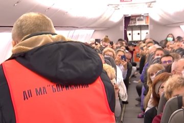 Украинцев наконец-то вернут из Китая. Фото: YouTube