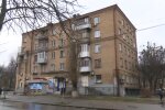 Багатоповерхівка. Фото: скріншот YouTube-відео
