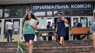Абитуриенты