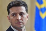 Владимир Зеленский