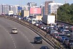 Дорога. Фото: скріншот YouTube-відео