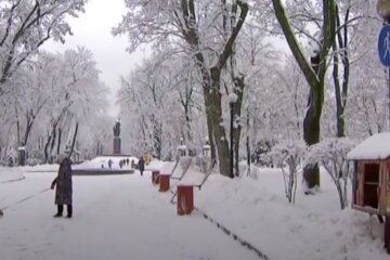 Погода в Украине. ФОТо: скриншот YouTube
