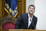 Владимир Зеленский