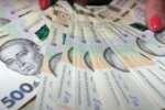 Инфляция в Украине. Фото: скриншот YouTube