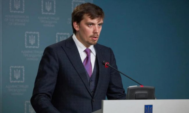 Кабмин срезал господдержку, фото: 24 канал