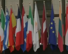 Страны ЕС не могут прийти к общему решению. Фото: youtube