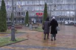 Погода в Украине. Фото: ТСН