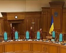 Конституционный суд. Фото: скриншот YouTube