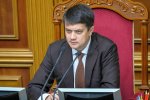 Дмитрий Разумков