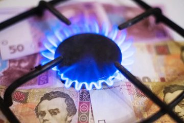 Цена на газ в Украине изменится, фото - 24 телеканал