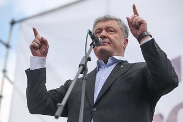 Петр Порошенко. Фото: Слово и Дело