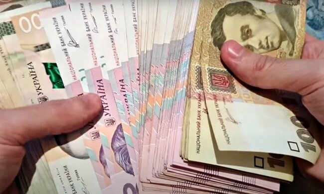 Хто з українців отримає 64 тис грн нової фінансової допомоги. Фото: скріншот YouTube-відео