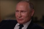 владимир путин. Фото: YouTube, скрин