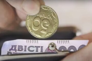 Бедность в Украине. Фото: скриншот видео