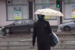 Дождь. Фото: скриншот YouTube-видео