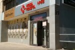 В Украине появилась "липовая" "Новая почта". Фото: скрин youtube