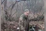 Пропал без вести 3 февраля: в Минобороны назвали имя нашего военного, которого расстреляли орки