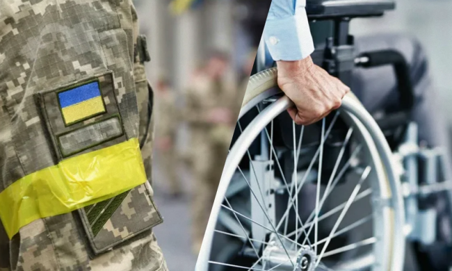 Військовозобов'язані з інвалідністю можуть втратити відстрочку від мобілізації з червня 2026 року