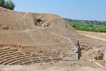 Сікіон. Фото: скріншот YouTube