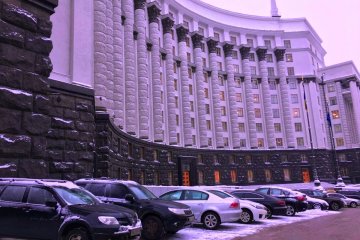 Кабмин, фото: 5 канал