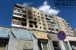 Мер Івано-Франківська Руслан Марцінків