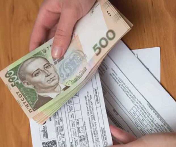 Украинцев предупредили, что коммуналку повысят на 50%. Фото: YouTube