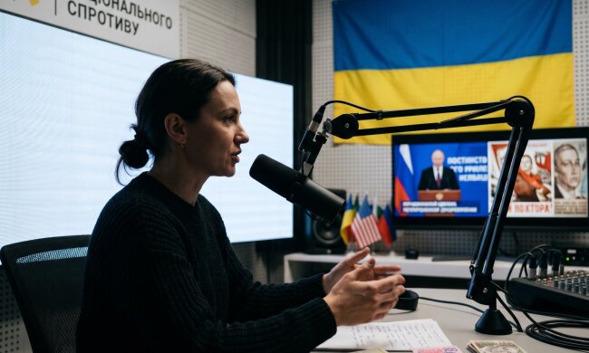 американська блогерка подкаст студія пропаганда