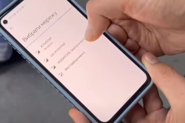 Смартфон. Фото: скріншот YouTube-відео
