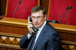 Зеленский "растоптал" Луценко: такие нам не нужны. Назначен через одно место. В шею гнать