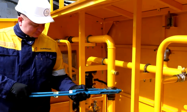 Украинцам на 8 дней отключат газ. Фото: YouTube