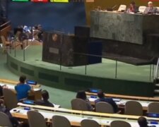 Штаб-квартира ООН. Фото: Youtube