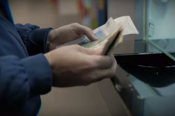 Деньги. Фото: Youtube