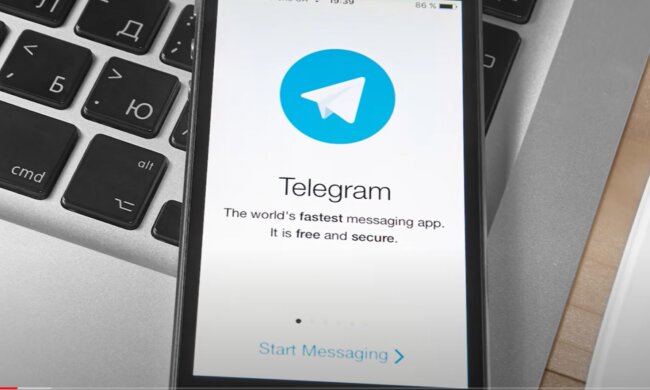 Telegram. Фото: скрін відео