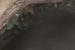 Печера. Фото: скріншот YouTube