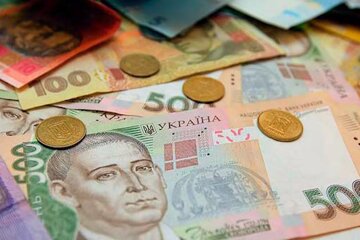 Новые штрафы. Фото: скриншот YouTube