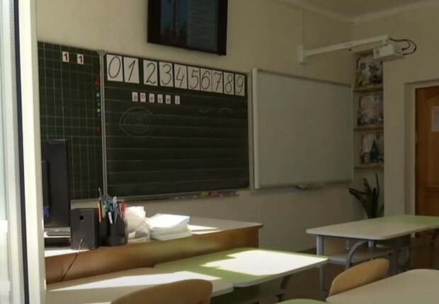 Школа. Фото: скріншот YouTube-відео