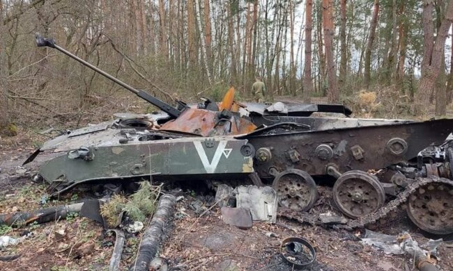 Разбитая техника рф. Фото: Facebook