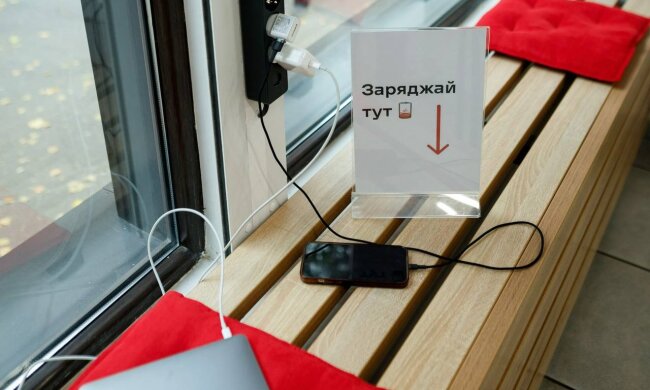 Новая почта начала заряжать гаджеты украинцев - где и как найти