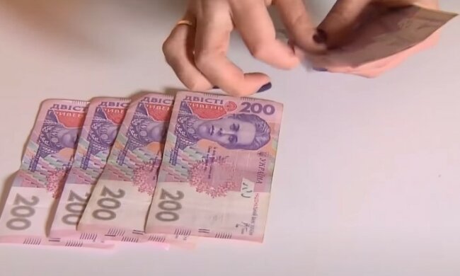 В Украине растут налоги. Фото: YouTube, скрин