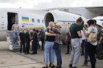 Встреча украинцев в аэропорту