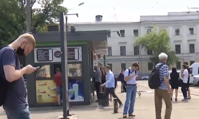 Карантин. Фото: Youtube