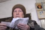 Коммунальные платежи. Фото: скриншот YouTube-видео