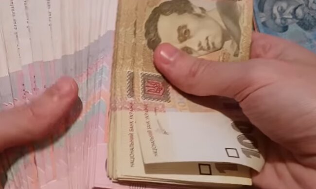 Гроші. Фото: скріншот YouTube-відео