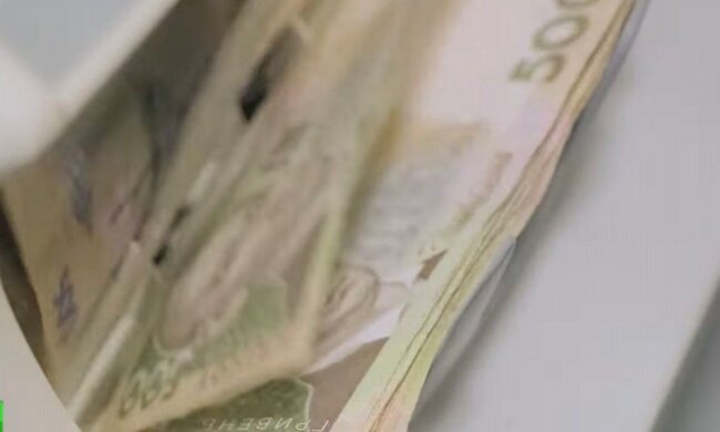 Дают 11000 грн в одни руки: как оформить помощь