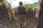 Донбасс. Фото: скриншот youtube-видео