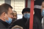 В Украине могут ввести тотальный локдаун. Фото: скриншот YouTube