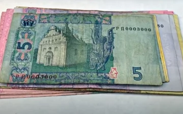 Гривны. Фото: скриншот YouTube-видео