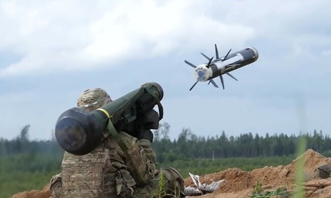 Javelin. Фото: скрин youtube