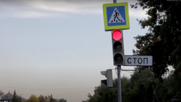 Дорожные знаки. Фото: скриншот YouTube-видео