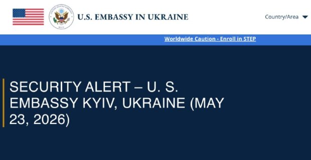 Попередження посольства США в Києві про можливу масовану атаку